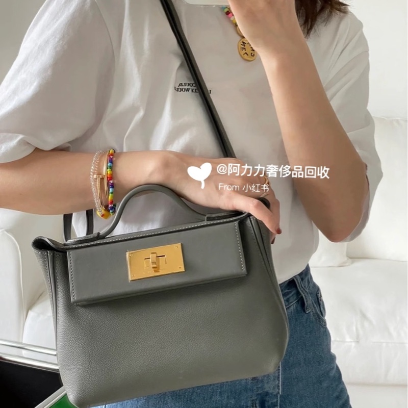 Hermes 爱马仕 mini2424-4