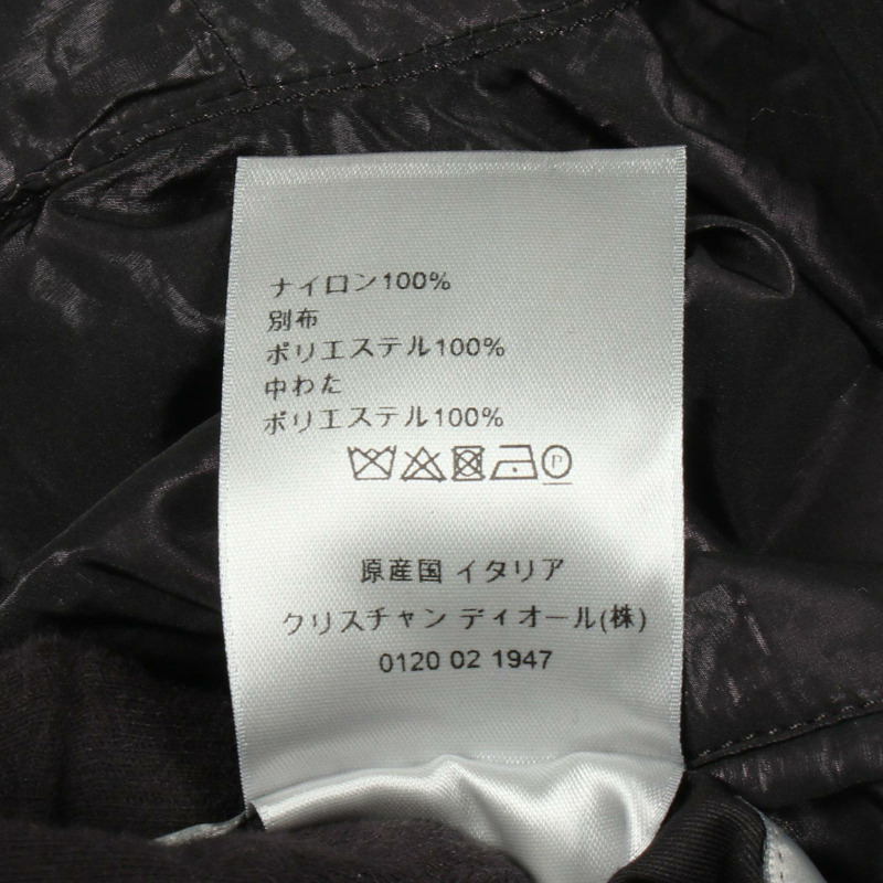 Dior Oblique Blouson 其他夾克 尼龍 海軍藍 二手 男士-4