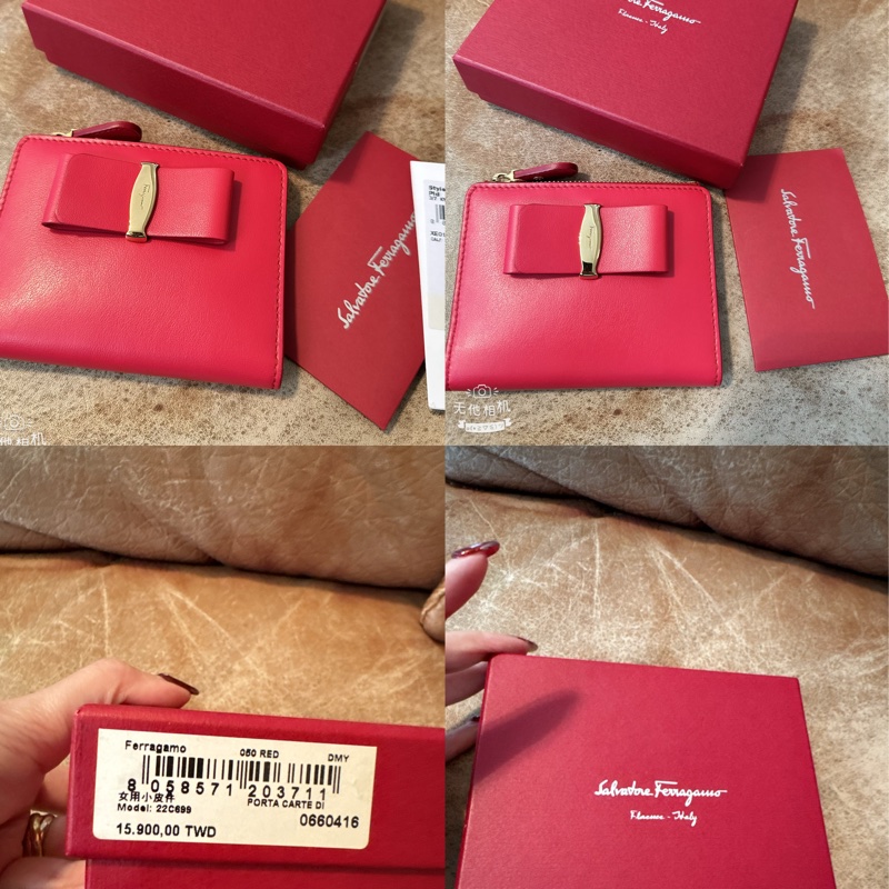 未使用Salvatore Ferragamo（短卡夾原價15900元）-4