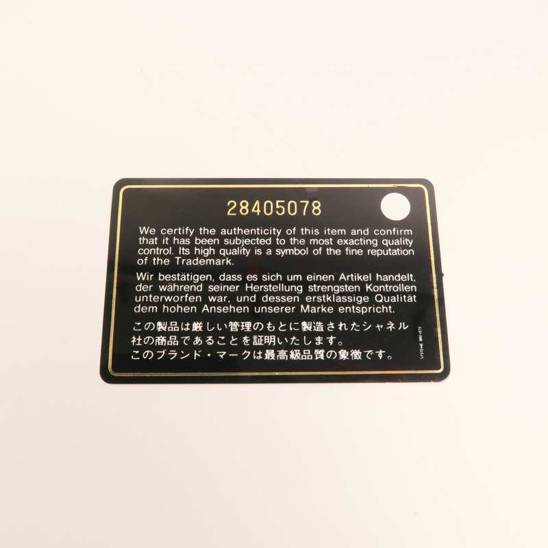 CHANEL 牛皮皮革Gabrielle small鏈帶肩背袋-10