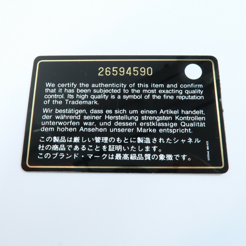 CHANEL 羊皮皮革Boy 25金扣鏈帶肩背袋-16