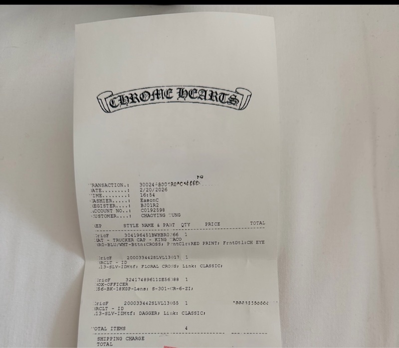 Chrome hearts 克羅心-11