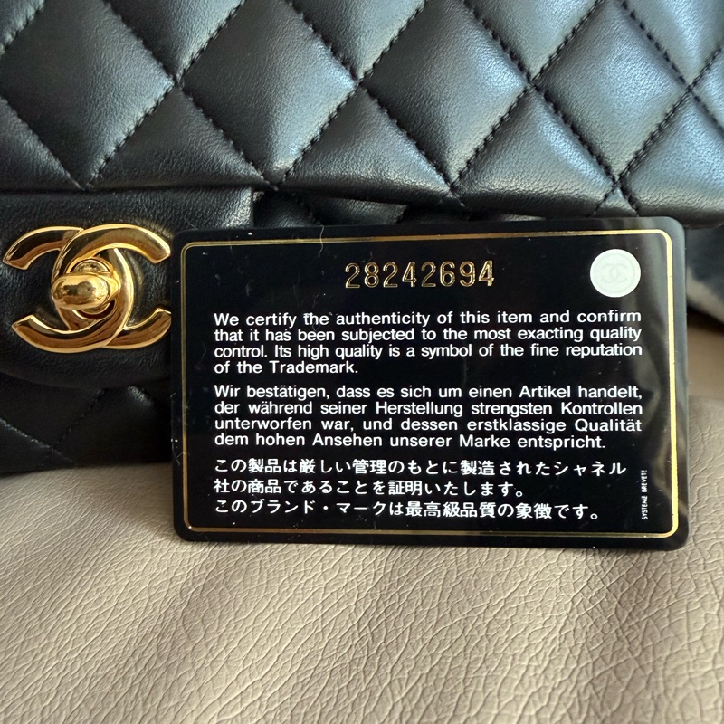 Chanel Classic Flap Bag 黑色菱格紋手袋-40
