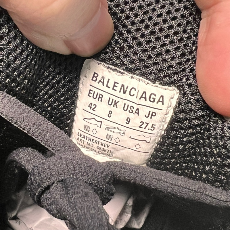 Balenciaga Xpander 彈簧鞋 黑綠色 棕綠色  42碼-6