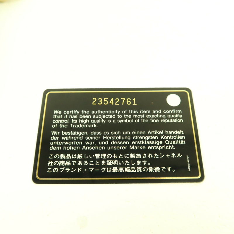 CHANEL 羊皮皮革Boy 28金扣鏈帶肩背袋-7