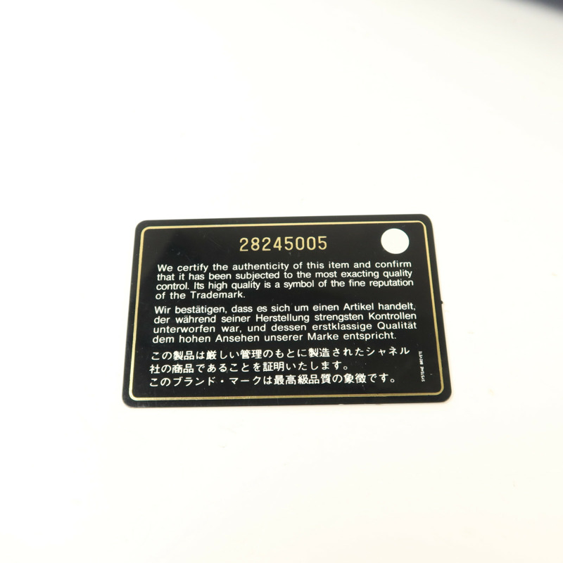 CHANEL 牛皮皮革2.55 Large Reissue金扣鏈帶肩背袋-7