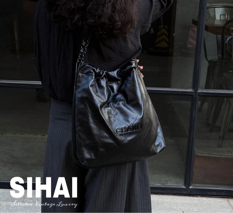 超難買🔥 Chanel 22bag SoBlack垃圾袋小號 #全配🈶購證 #閒置帶膜✨-9
