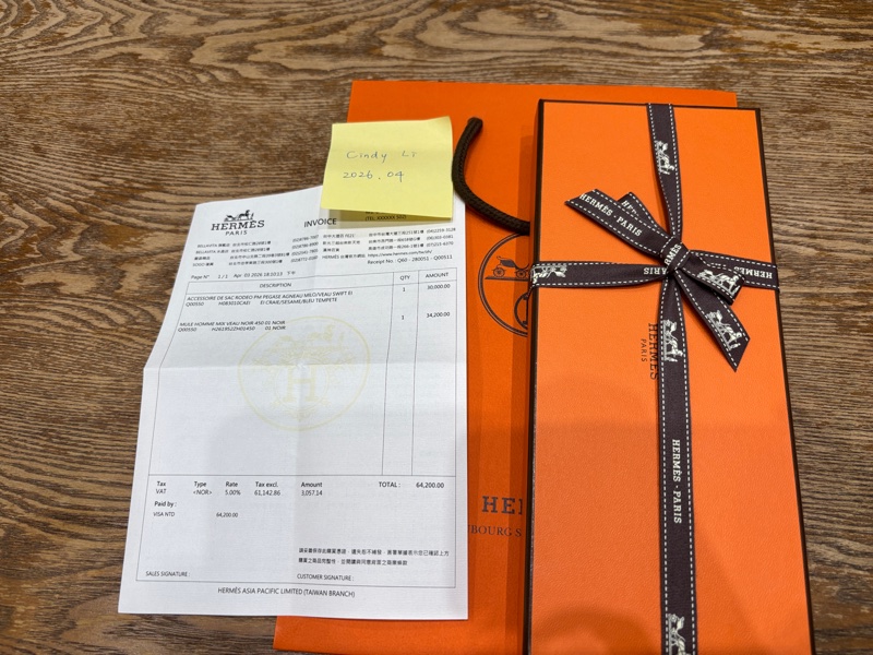 PM小飛馬吊飾Rodeo Pegase-9