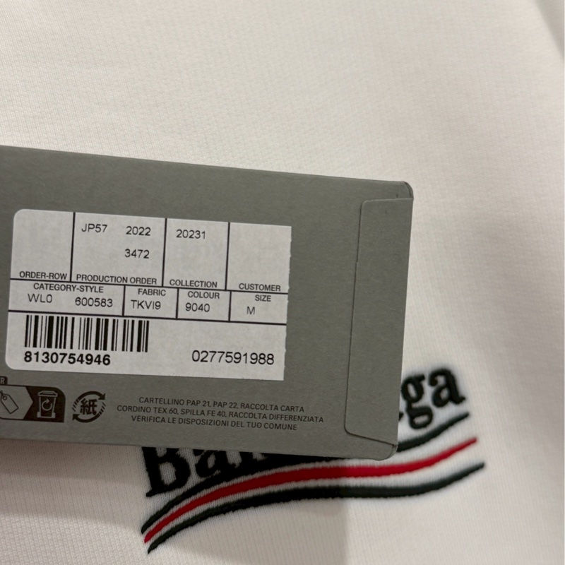 巴黎世家白色可樂刺繡帽踢-4