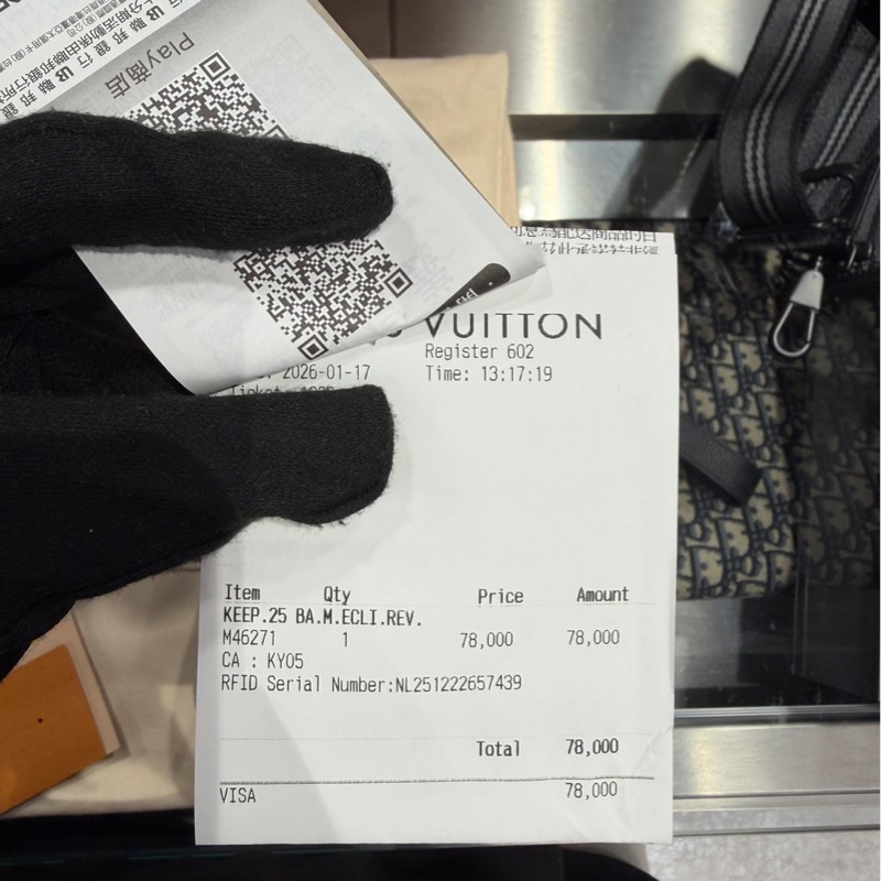 近全新🌟Louis Vuitton LV Keepall 25 黑老花-10