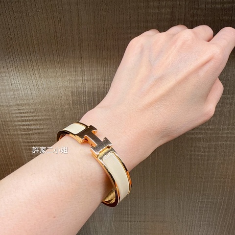 Hermes 97.98新 奶油色/玫瑰金 Clic H 手環