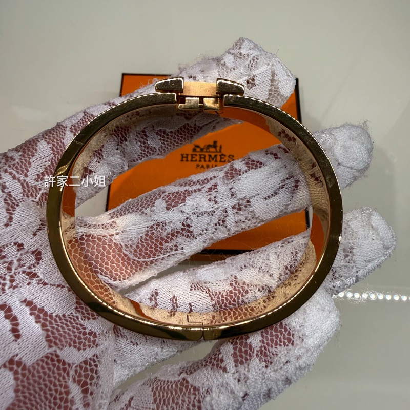Hermes 97.98新 奶油色/玫瑰金 Clic H 手環-2