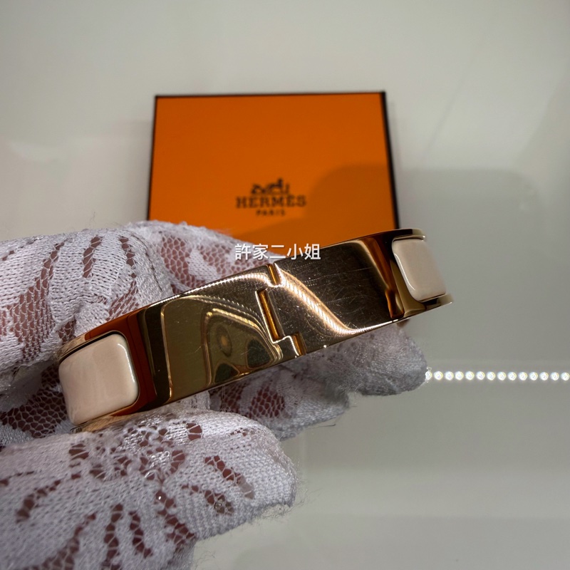 Hermes 97.98新 奶油色/玫瑰金 Clic H 手環-4