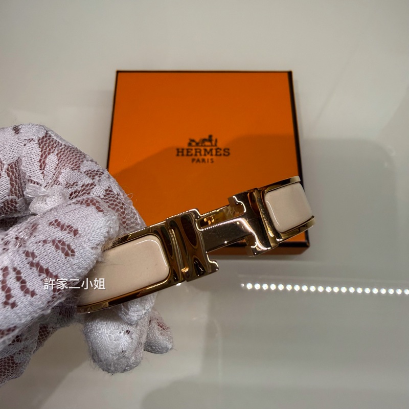 Hermes 97.98新 奶油色/玫瑰金 Clic H 手環-14