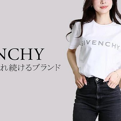 💎Han's house精品服飾💎GIVENCHY 紀梵希 4G 滿版 防水 尼龍 刺繡 後背 包 青年款 現貨 原價20100-3