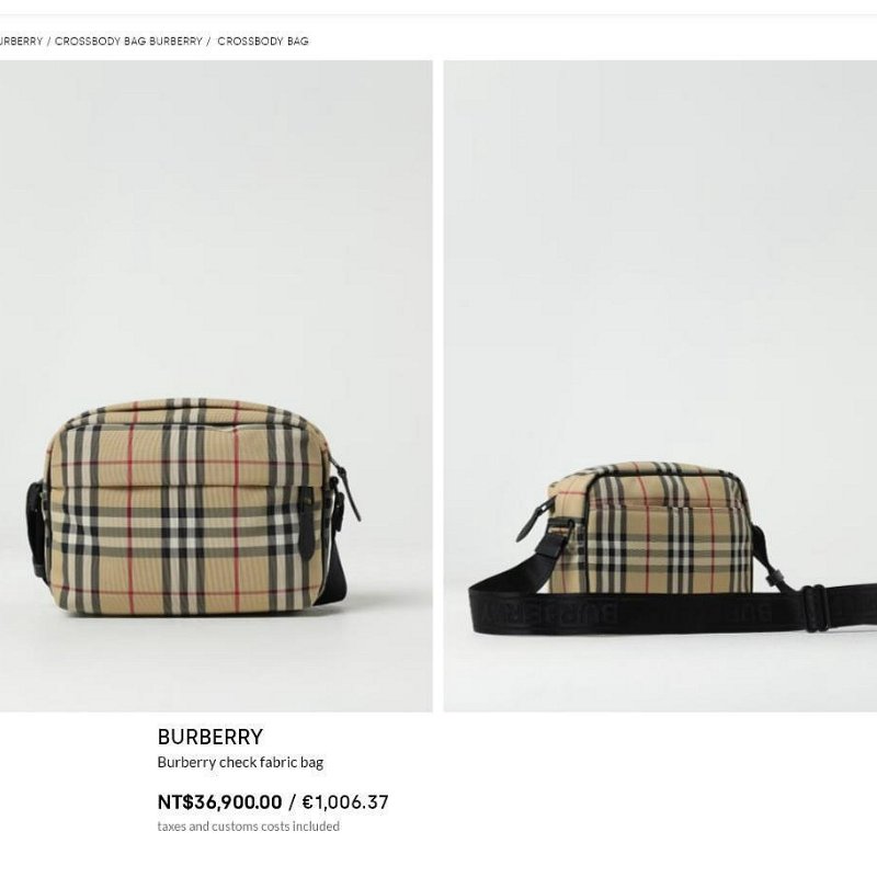 💎Han's house精品服飾💎BURBERRY Paddy 格紋 相機包 現貨 原價36900-2