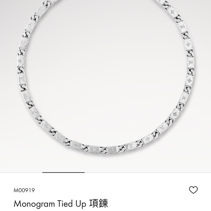 Louis Vuitton Monogram Tied Up 項鏈-0