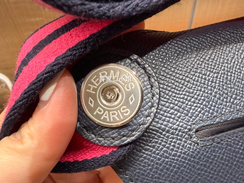 Hermes 97.98新閒置(2023年購入B刻)Petite Course月亮馬鞍包-5