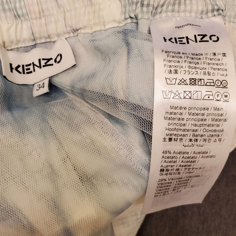 KENZO-2