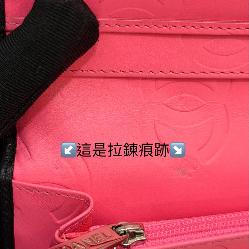 二手 香奈兒 Chanel 絕版 康鵬 對折錢包 長夾 黑色 銀光粉-8