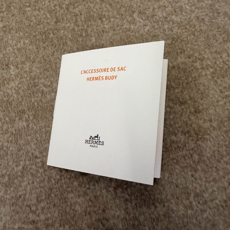 Hermes Budy 狗狗吊飾-5