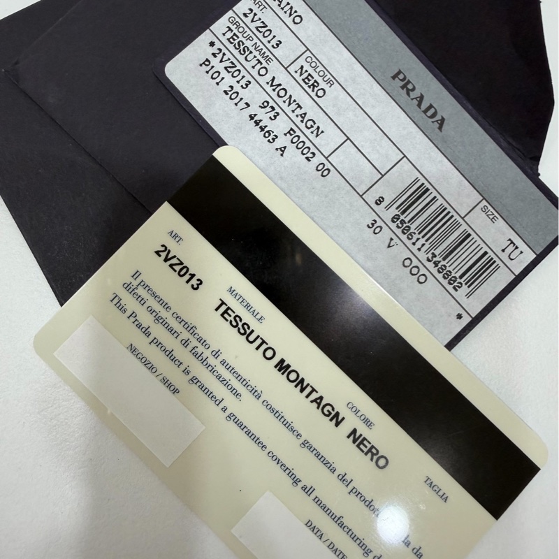 PRADA Re-Nylon 黑色 尼龍 十字紋 皮革 胸包 胸口包 斜背包 側背包 肩背包 腰包-30