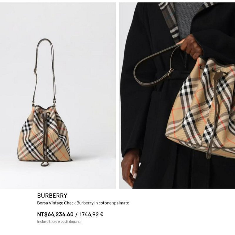 💎Han's house精品服飾💎Burberry 經典 棉麻 牛皮飾邊 格紋 水桶包 側背包 16X29X27公分-9