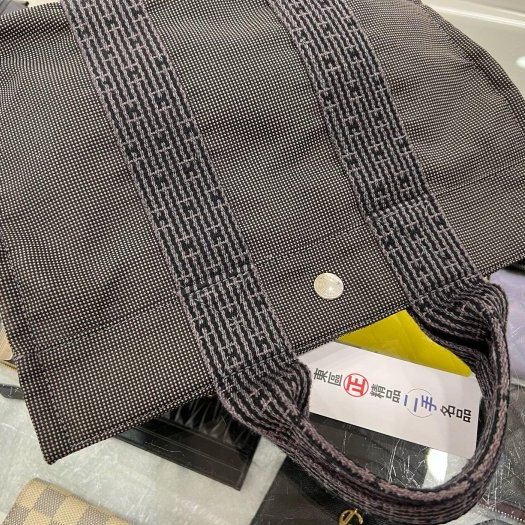 東區正精品㊣ HERMES HERLINE 灰色帆布H LOGO多口袋釦子拉鍊手提包小款 RZ6349-7