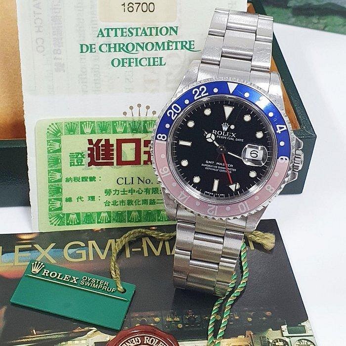 【大眾名錶】ROLEX 勞力士 16700 GMT 老勞大全套 原況未整理 褪色紅藍圈 T25面盤 台灣AD 大眾名錶B135-0