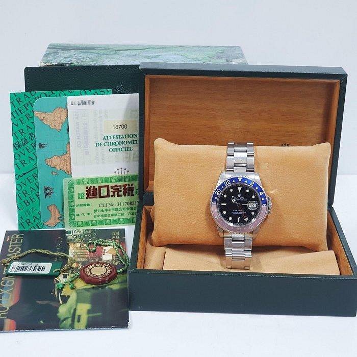 【大眾名錶】ROLEX 勞力士 16700 GMT 老勞大全套 原況未整理 褪色紅藍圈 T25面盤 台灣AD 大眾名錶B135-8