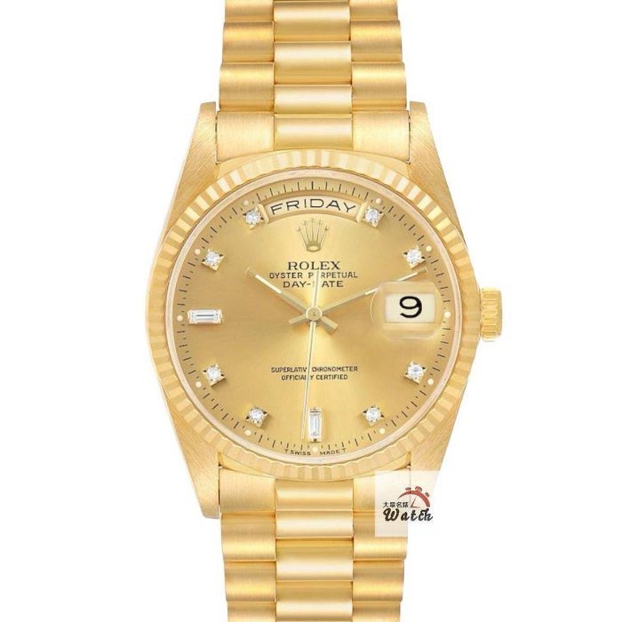 【大眾名錶】ROLEX 勞力士 18038 Day-Date 蠔式日誌 18K金 金十鑽面 錶徑36 B1156-0