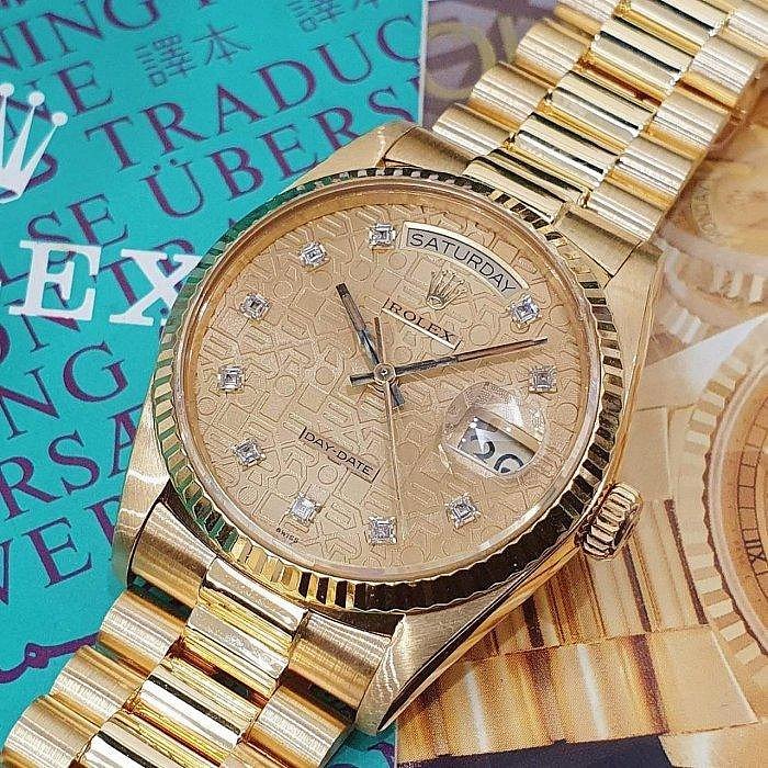 【大眾名錶】ROLEX 勞力士 18038 Day-Date 蠔式日誌 18K金 金十鑽紀念 方鑽面 B1100-8
