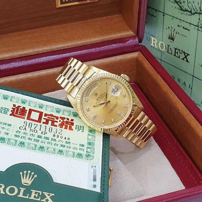 【大眾名錶】ROLEX勞力士 18238 Day-Date 18K金 金十鑽 6.9T鑽面 台灣AD 大眾名錶B1064-2