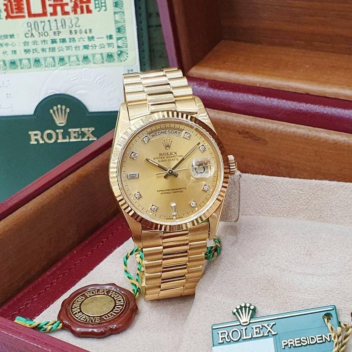 【大眾名錶】ROLEX勞力士 18238 Day-Date 18K金 金十鑽 6.9T鑽面 台灣AD 大眾名錶B1064-3