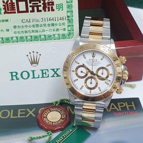 【大眾名錶】ROLEX 勞力士 16523 Daytona 罕見老勞大全套 美品 U字頭 底蓋貼紙 白色面盤 B038