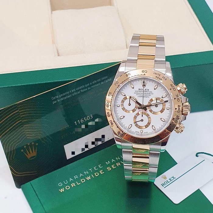 【大眾名錶】ROLEX 勞力士 116503 Daytona 2022/12綠卡 半金迪通拿 白色面盤 錶扣原廠膠膜 B1212-1