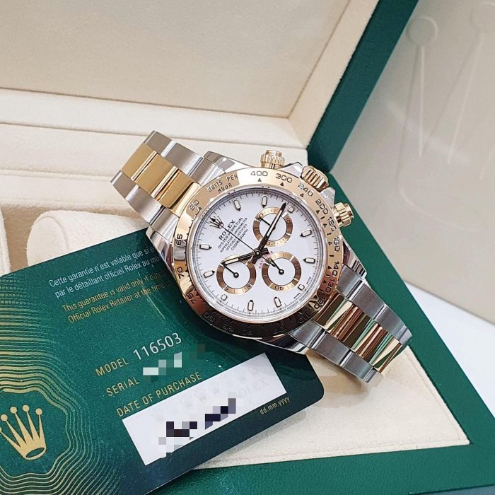 【大眾名錶】ROLEX 勞力士 116503 Daytona 2022/12綠卡 半金迪通拿 白色面盤 錶扣原廠膠膜 B1212-2