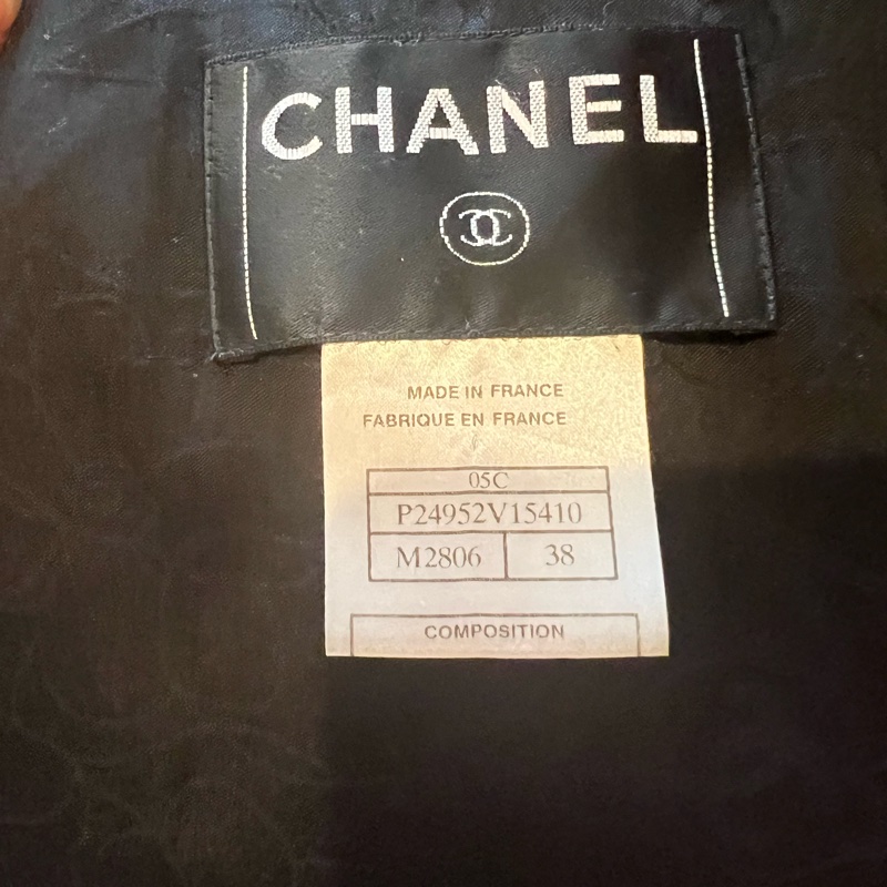 Chanel勛章外套和包裙38碼-5