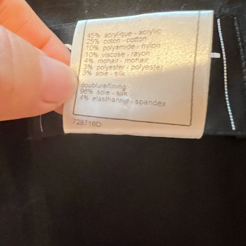 Chanel勛章外套和包裙38碼-6