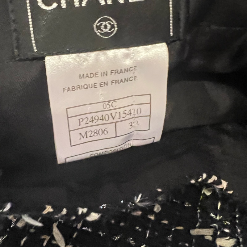 Chanel勛章外套和包裙38碼-8