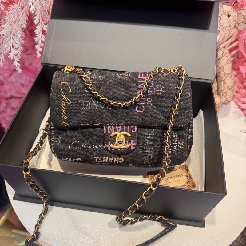 Chanel 塗鴉牛仔CF包/王吉娜古董精品-0