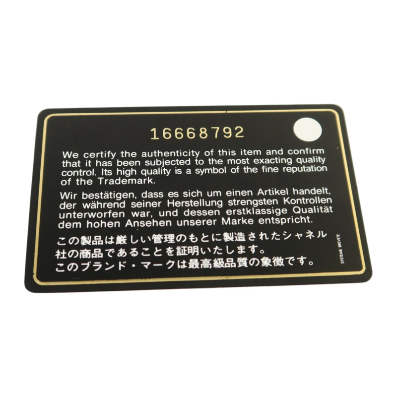 CHANEL 羊皮皮革Long Wallet銀扣長錢包-14