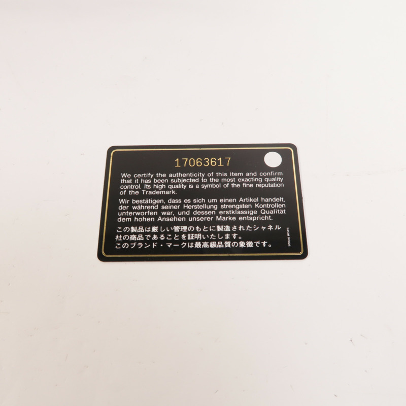 CHANEL 牛皮皮革Chain Shoulder金扣鏈帶肩背袋-7