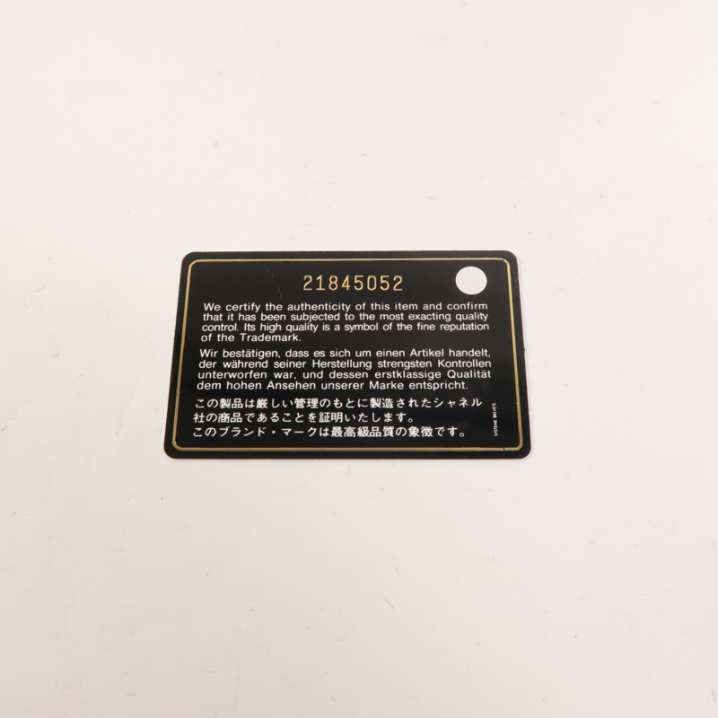 CHANEL 羊皮皮革Chain Shoulder鏈帶肩背袋-9