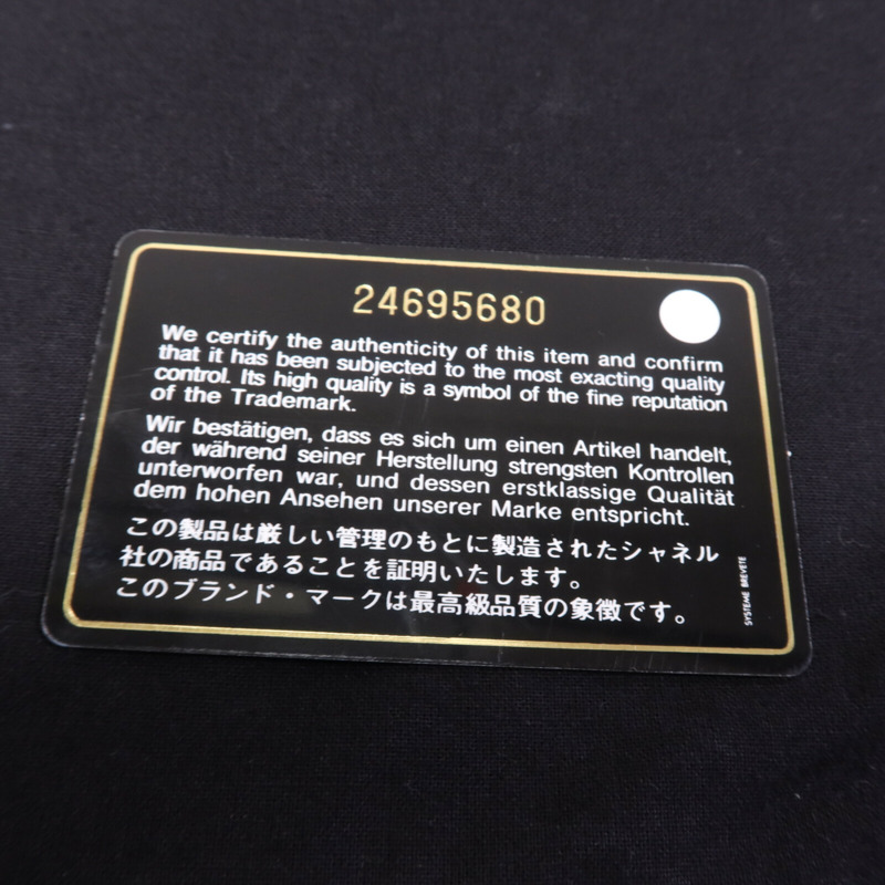 CHANEL 牛皮皮革Business Affinity金扣鏈帶肩背袋-15