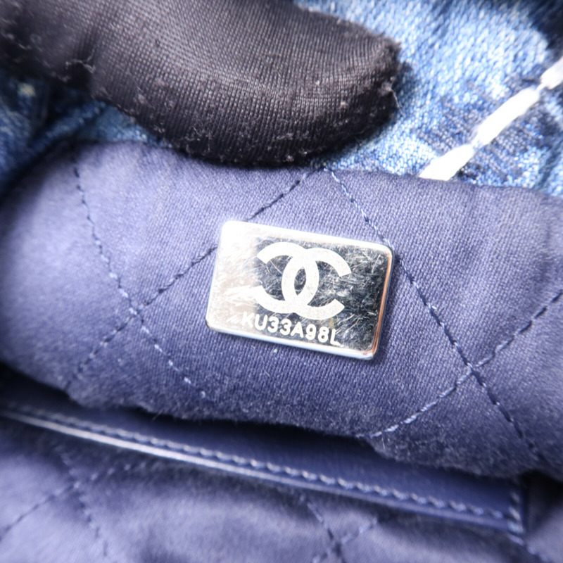 CHANEL 牛仔布Mini 22銀扣鏈帶手挽肩背兩用袋-7