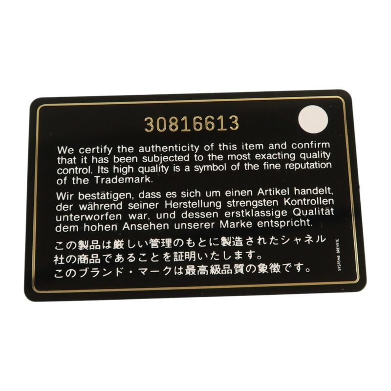 CHANEL 牛皮皮革Mini Bag With Chain金扣鏈帶肩背袋-8