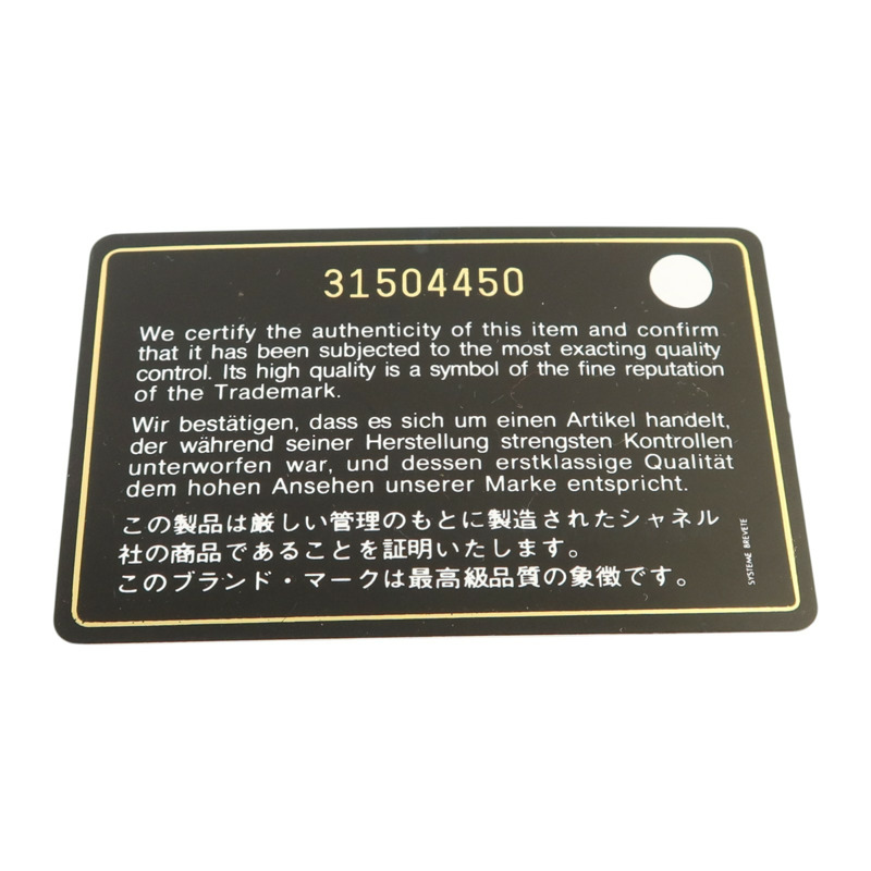 CHANEL 牛皮皮革Classic Card Holder銀扣卡片套-8