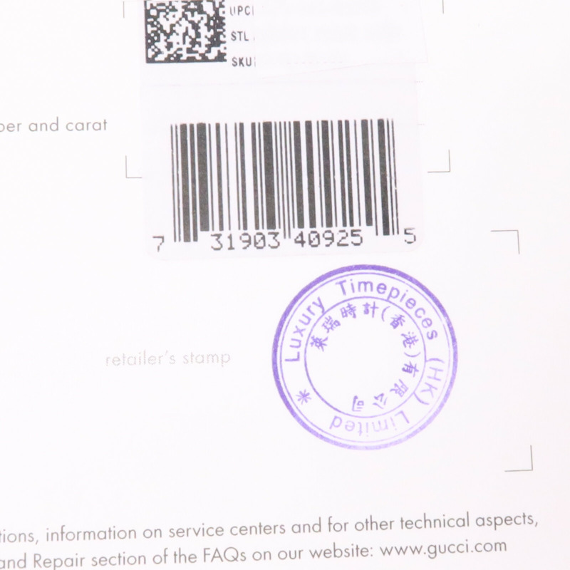 GUCCI G-Timeless 126.3/TA126327-12