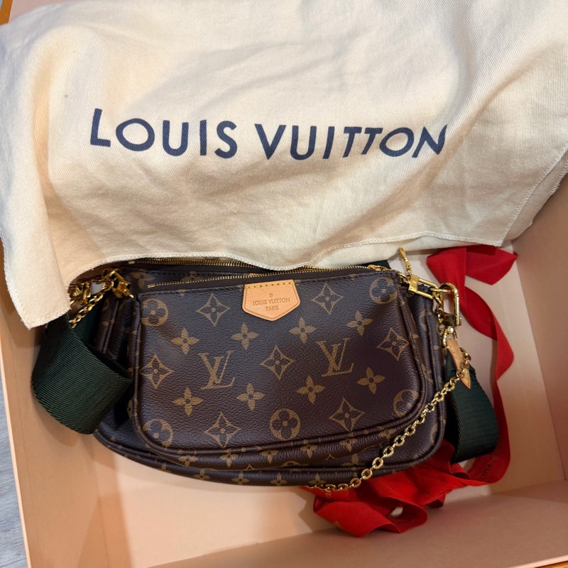 LV 三合一綠色-0